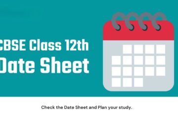 12th CBSE Exam DateSheet